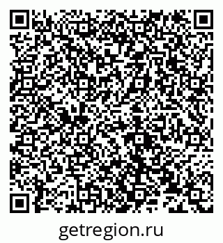 79632134857