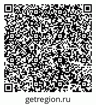 79632134865