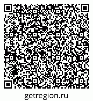 79632134872