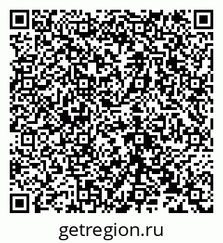 79632134881