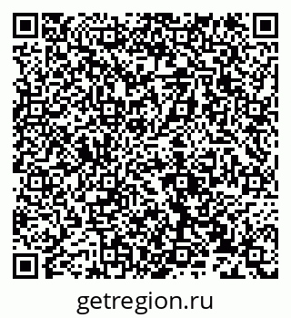 79632134911