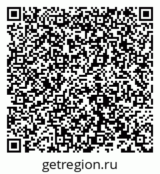 79632134914