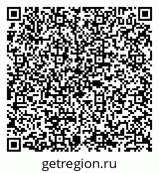 79632134930