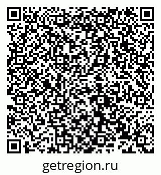 79632134932