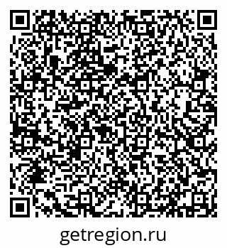 79632135118