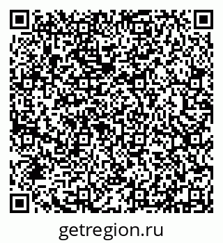 79632135137