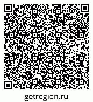 79632135138