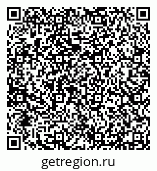 79632135256