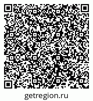 79632135297
