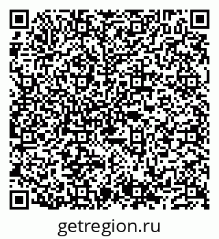 79632135320
