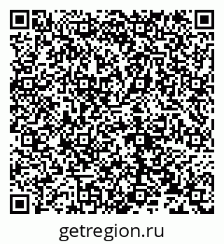 79632135630
