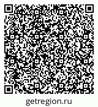 79632135697