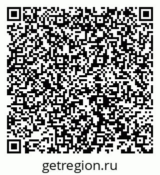 79632135700