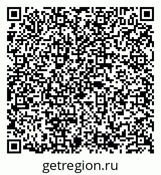 79632135945