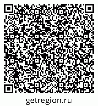 79632136000