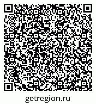 79632136001