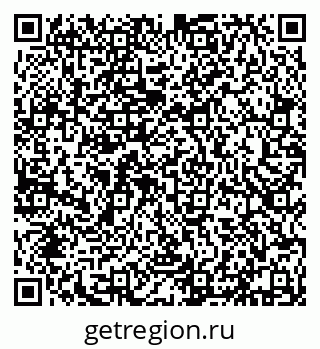 79632136013