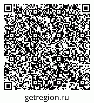79632136020