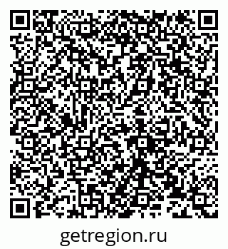79632136119