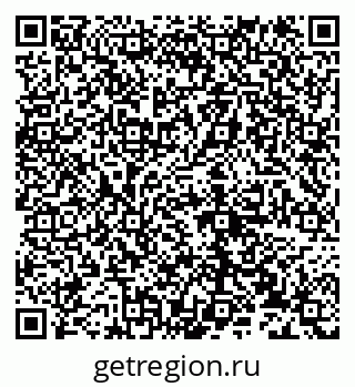 79632136261