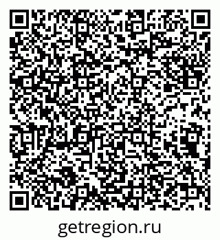 79632136262