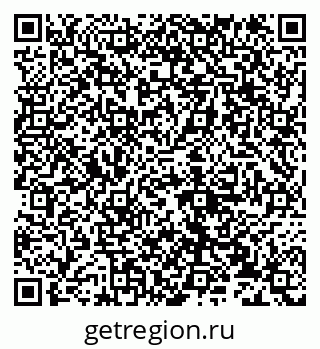 79632136297
