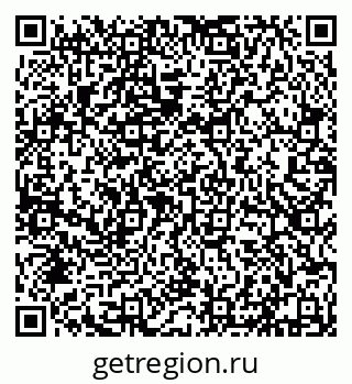 79632136314