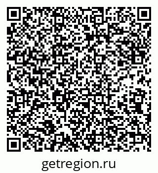 79632136433