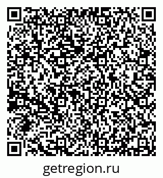 79632136482