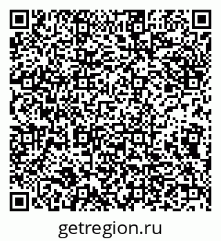79632136485