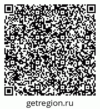 79632136514