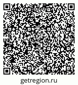 79632136523