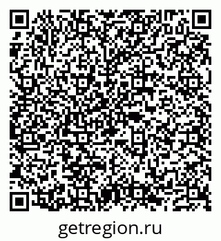 79632136525