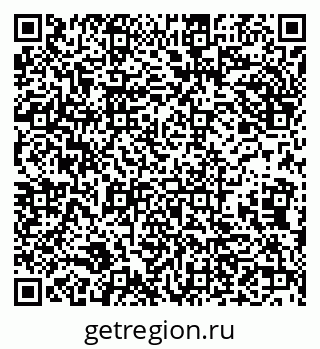 79632136528