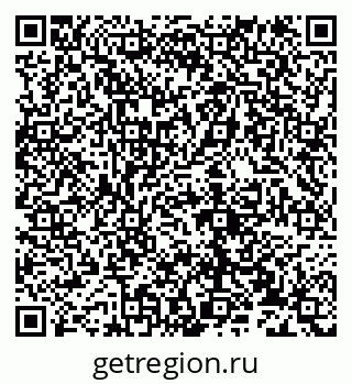 79632136529