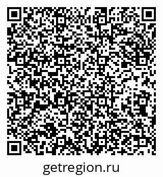 79632136530