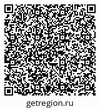 79632136543
