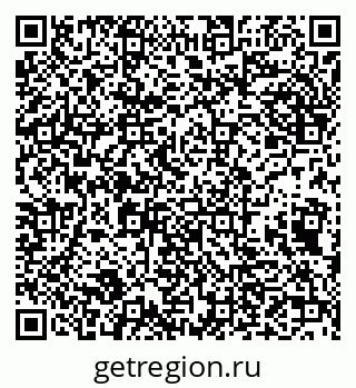 79632136545