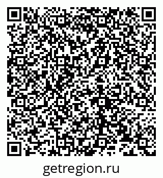 79632136575