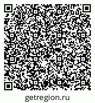 79632136579