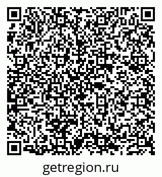 79632136746