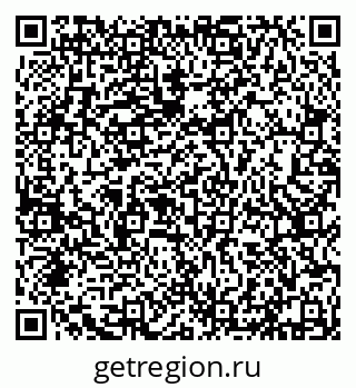 79632136779
