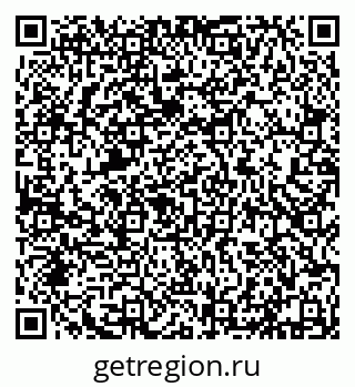 79632136800