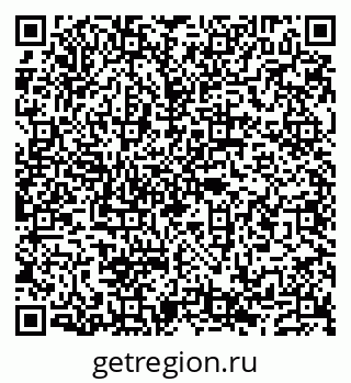 79632136850