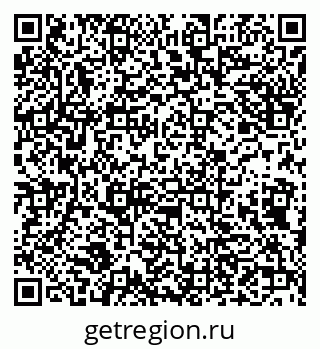 79632136858