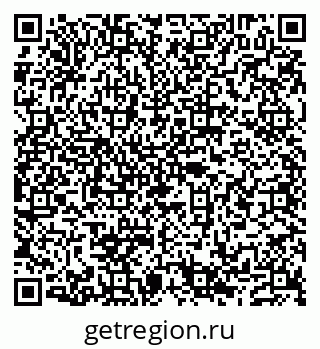 79632136872