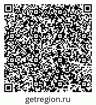 79632136873