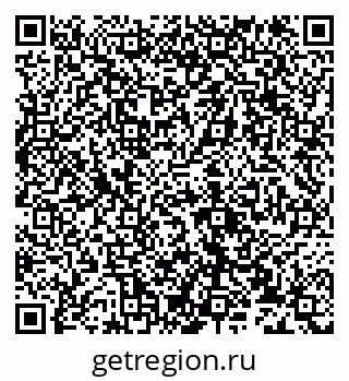 79632136890
