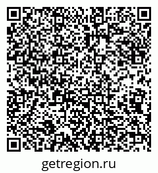 79632136900