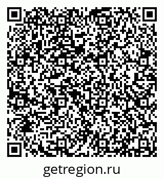 79632136910